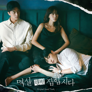 大鸡巴外国特级做爱视频免费观看
