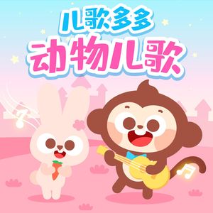 大鸡巴外国特级做爱视频免费观看
