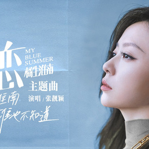 大鸡巴外国特级做爱视频免费观看
