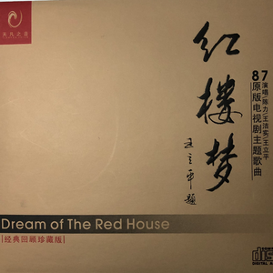 大鸡巴外国特级做爱视频免费观看
