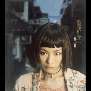 大鸡巴外国特级做爱视频免费观看
