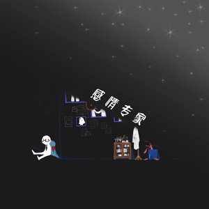 大鸡巴外国特级做爱视频免费观看
