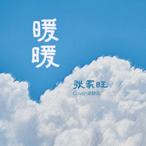 大鸡巴外国特级做爱视频免费观看
