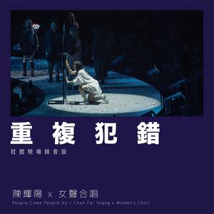 大鸡巴外国特级做爱视频免费观看
