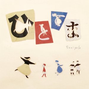 大鸡巴外国特级做爱视频免费观看
