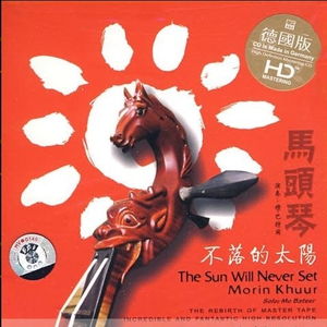 大鸡巴外国特级做爱视频免费观看
