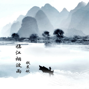 大鸡巴外国特级做爱视频免费观看
