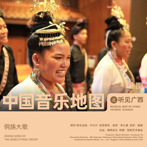 大鸡巴外国特级做爱视频免费观看
